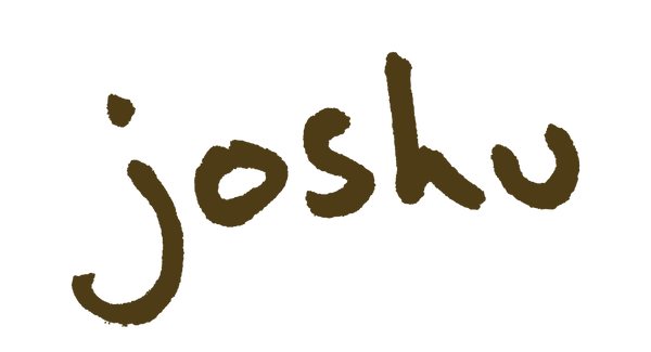 joshu's emporium